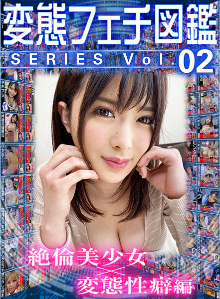 D-096 JAV