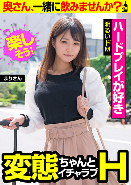 JKSR-505-02 JAV